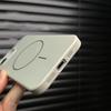 Для MagSafe Магнитный Чехол для Телефона Конфетного Цвета Для iPhone 17 16 15 14 Plus 13 12 Mini 11 Pro MAX X Беспроводная Зарядка Матовый Жесткий Funda