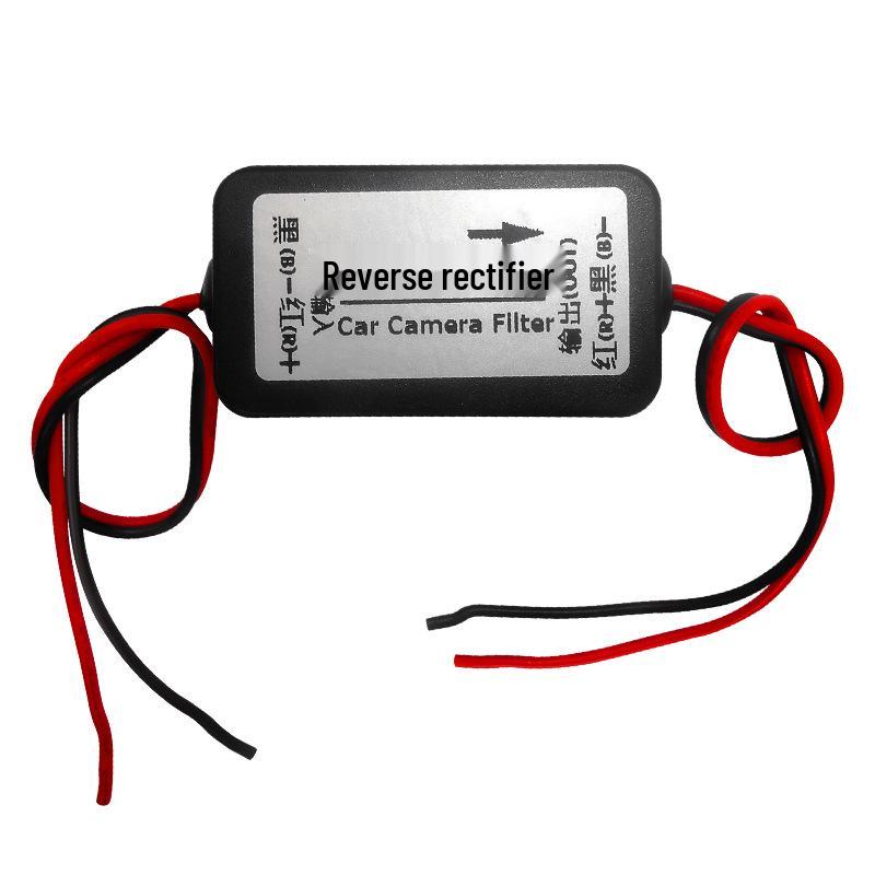 Совместим с немецкими и американскими реле: Камера, регулятор напряжения, защита от помех навигации.