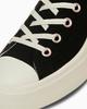 31314912 Converse Женские All Star Light PLTS 2 PG OX Черный (Женский)