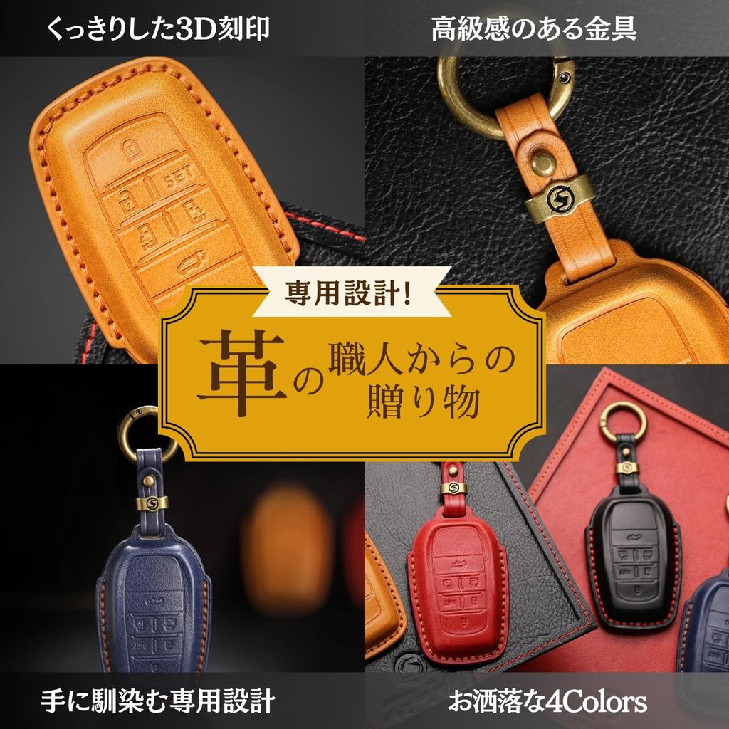 [smasol] New Alphard 40 Series 30 Series Late VOXY90 Noah 90 Series Key Case