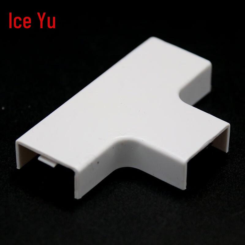PVC Cable Trunking Flat Three-Way Connector