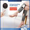 Leg Massager, Meridian Dredging, Electric Air Pressure, Automatic Kneading Foot Therapy Machine, Calf Muscle Massager, Artifact