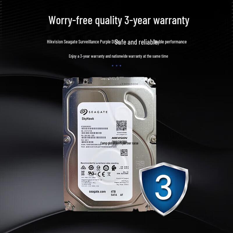 Seagate SkyHawk 8TB Surveillance Hard Drive