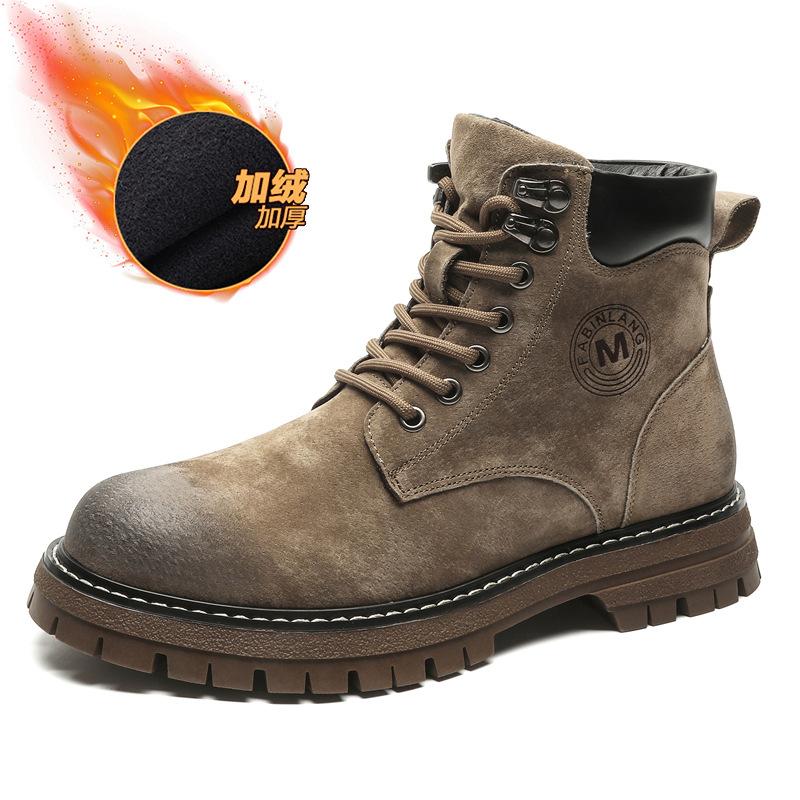 Осенние ботинки Мартин мужские с внутренней высотой, увеличивающей рост, в британском стиле, высокие, рабочие мужские ботинки средней высоты, универсальный тренд, ботинки цвета ревеня 6711-M