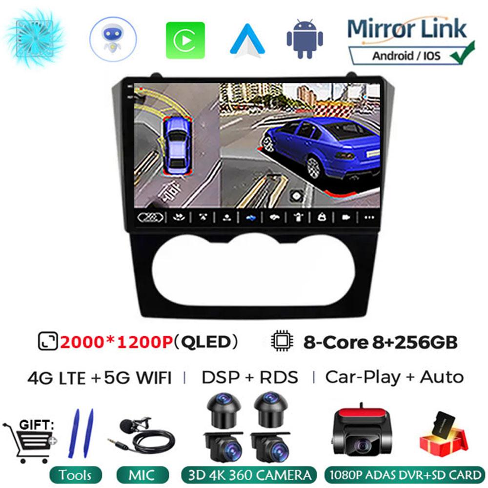 Android 14 автомобильный стерео радио мультимедиа видеоплеер для Nissan Teana Altima руководство 2008 2009 2010 2011 2012 навигация GPS