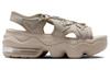 Nike Air Max Koko Cream Ii Белый Женские HF4265-299