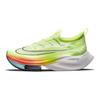 Nike Кроссовки Air Zoom Alphafly NEXT% 'Fast Pack' Повседневные CI9925-700