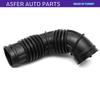 Воздухозаборный патрубок для Chevrolet Cruze Orlando F18D4 1.8 Oem 13308302