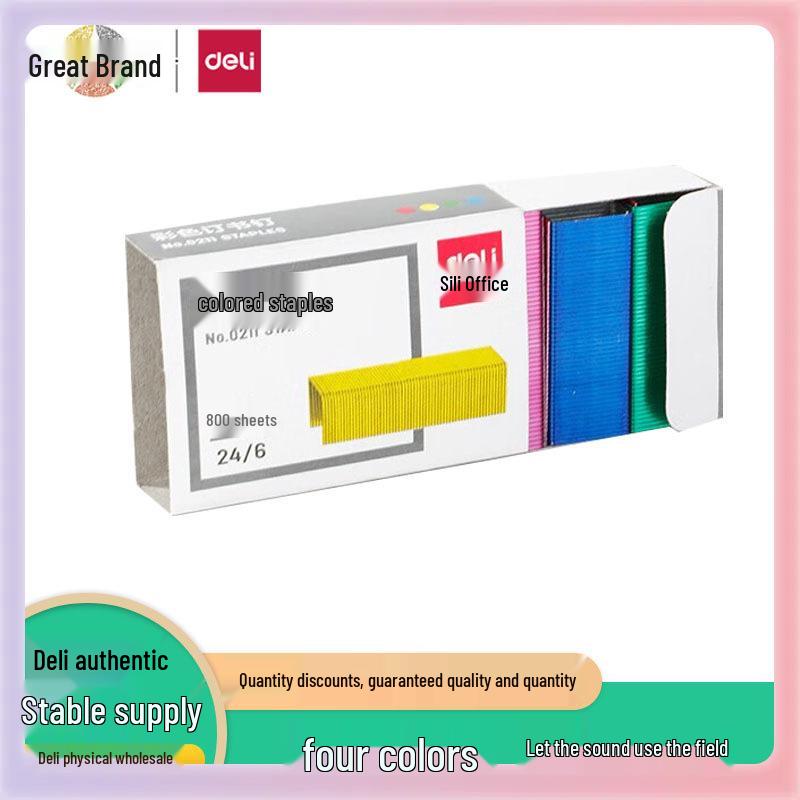 0211 Скрепки ассорти цветов, Нет. 12 Стандартных, 4 Цвета, 800 Штук, Скобы 24/6