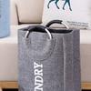Portable Foldable Home Dirty Clothes Laundry Storage Box Basket with Handles