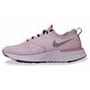 (WMNS) Odyssey React 2 Shield 'Barely Rose' Women's BQ1672-601