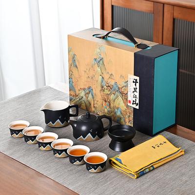 Набор для кунг-фу чая Qianli Jiangshan, полный набор керамических подарочных коробок высокого класса, товары, бизнес-подарки, сувениры