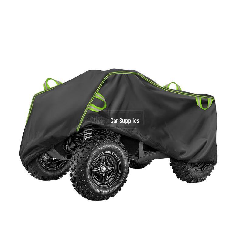 Утолщенный защитный чехол Miling для мотоцикла и квадроцикла