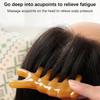 Расческа для волос Scalp Relax Acupoint Massager Портативная массажная расческа с пятью широкими зубьями Акупунктурная терапия Антистатические гладкие волосы