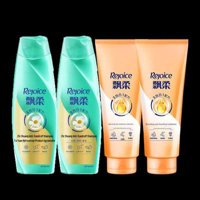 Набор шампуня и кондиционера Rejoice Освежающий против перхоти