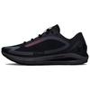 Under Armour Hovr Sonic 5 Storm Cn 'Черный' Женские 3025895-001
