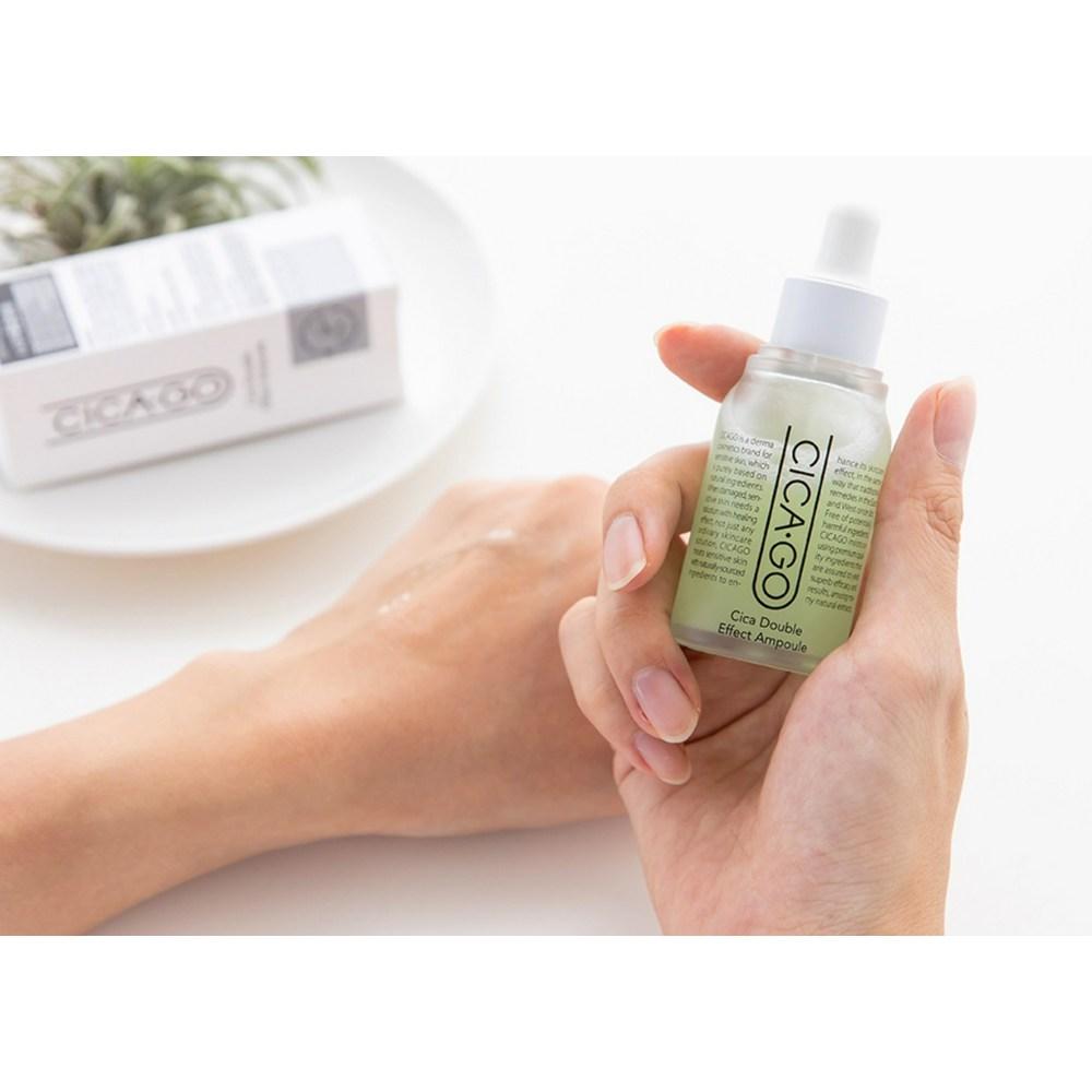 Cicago Ампула Cica Double Effect, 30 мл, 3 шт.