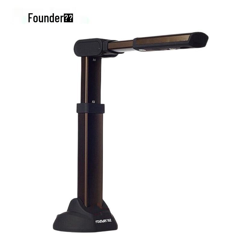 Founder Q1500 A3 Portable High-Speed Document Scanner CN plug (adapter included)