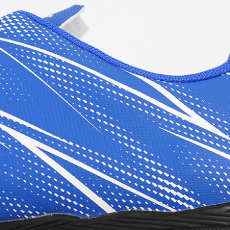 Puma Атаканто Тт