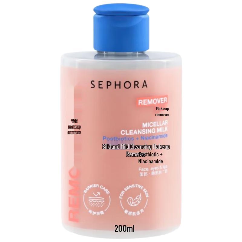 Sephora Нежное очищающее молочко 200 мл