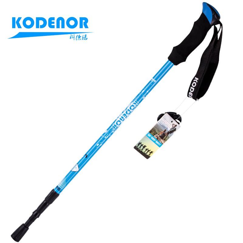 Aluminum Trekking Pole With Internal Lock System Adjustable From 63cm To 135cm Lightweight Folding Walking Stick Hiking