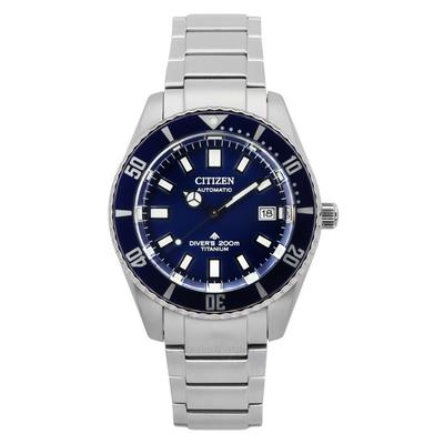Мужские часы Promaster Fujitsubo Super Titanium Blue Dial Automatic Diver's NB6021-68L 200M