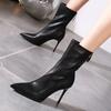 Зима 2024 Женские полусапоги до середины икры Элегантные на каблуке Высокие каблуки Женские полусапоги Водонепроницаемые Дизайнерские Роскошные по акции Пу Y2k 39