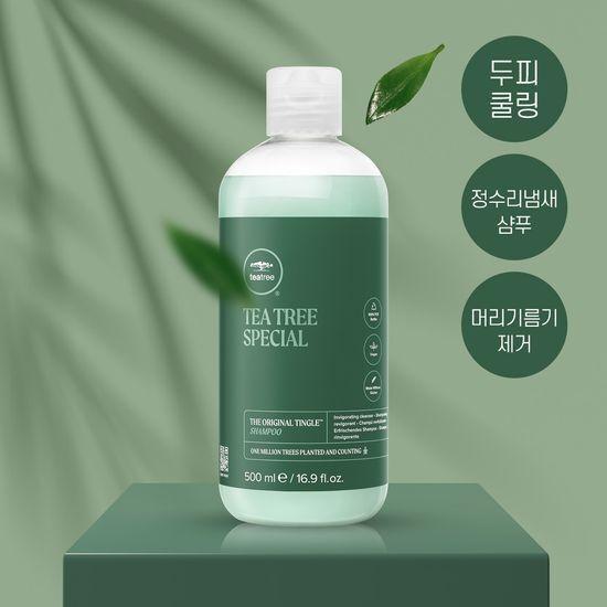 Paul Mitchell Специальный шампунь с экстрактом чайного дерева 500 мл (Продление)