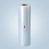 Food Grade Moisture Proof Plastic Film Roll Multiple Extrusion Soft BOPP Protective Film for Chemical Industrial