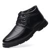 Мужские деловые кожаные туфли зимние высокие бархатные теплые повседневные мужские туфли на одной педали практичные папины зимние ботинки