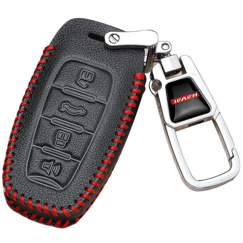Чехол для ключа Haval H6/F7X/M6 и пряжка для автомобильной сумки H2S/BG Dog/H9/F5 3-го поколения.