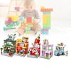Cream Ice Building Block City Street View Model Kid Multi Shape Puzzle Jigsaw