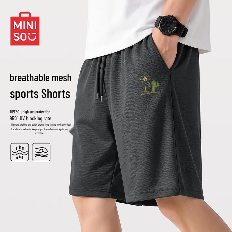 MINISO Мужские летние дышащие шорты с быстрой сушкой
