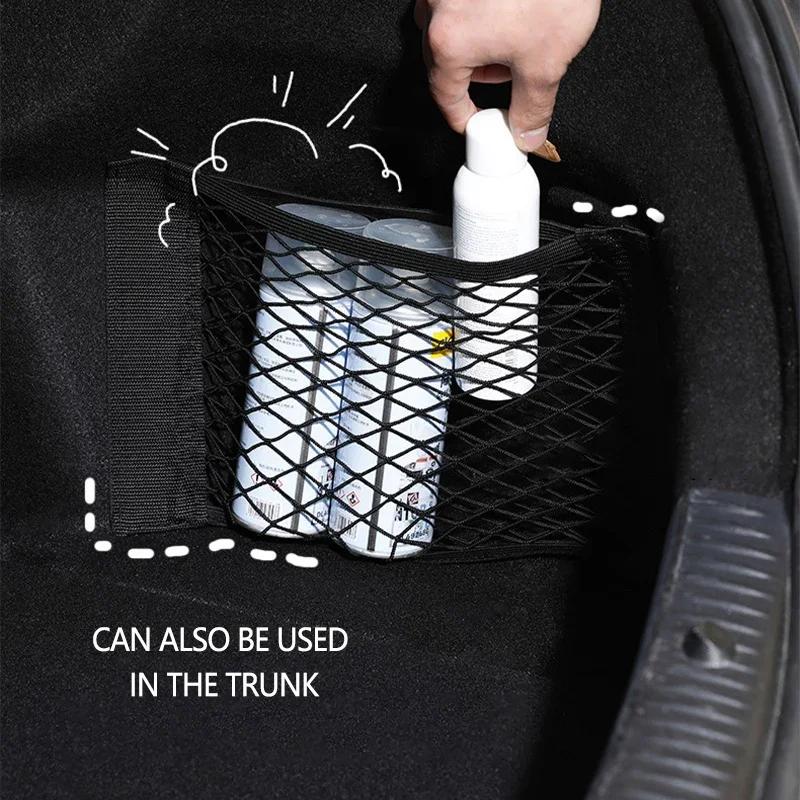 Сетка для хранения мусора, карман для хранения на дверце кухонного шкафа, органайзер для пластиковых пакетов, сетчатый карман для хранения в автомобиле