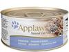 Пакетик с кормом для кошек Applaws Ocean Fish — 70 г на одну порцию — Premium Nutrition