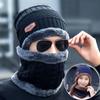 Winter Hats Knit Cap Men And Women Velvet Hat Coral Fleece Scarf Outdoor Riding Hat Warm Thickening Plus Velvet Neck Protect Cap