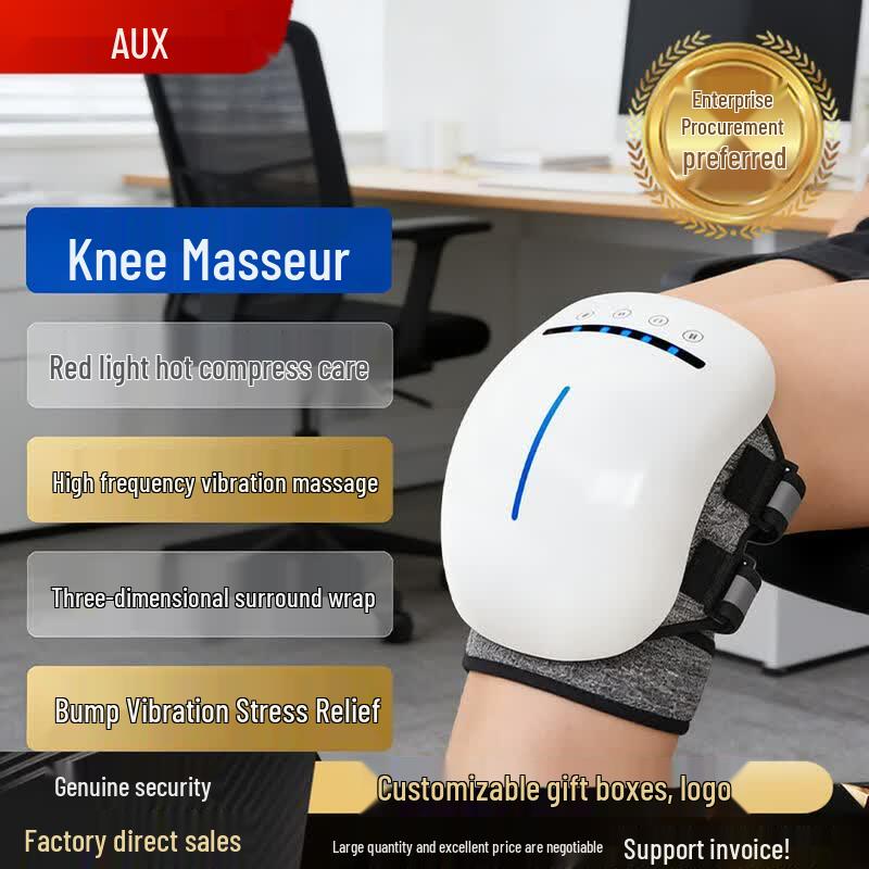AUX Red Light Knee Massager with Heat & Vibration CN plug (adapter included)
