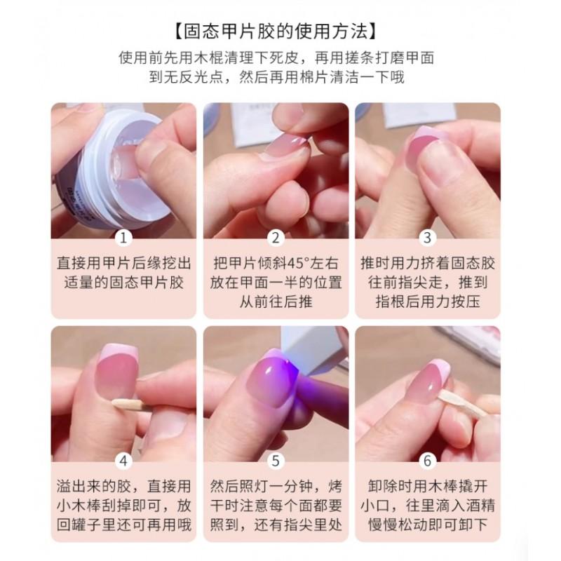 Handcrafted Press-On Nails With Cat Eye Effect Rhombus Banana Sugar Tone Short Square Oval Styles Women