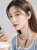 DearJapan [2025 Улучшенные Высокочастотные] Наушники с Открытым Акустическим Оформлением, Проводные, 3.5 мм, с Микрофоном, для Компьютеров и Встреч, Заушные Дужки, Без Блокировки Уха, Без Уха