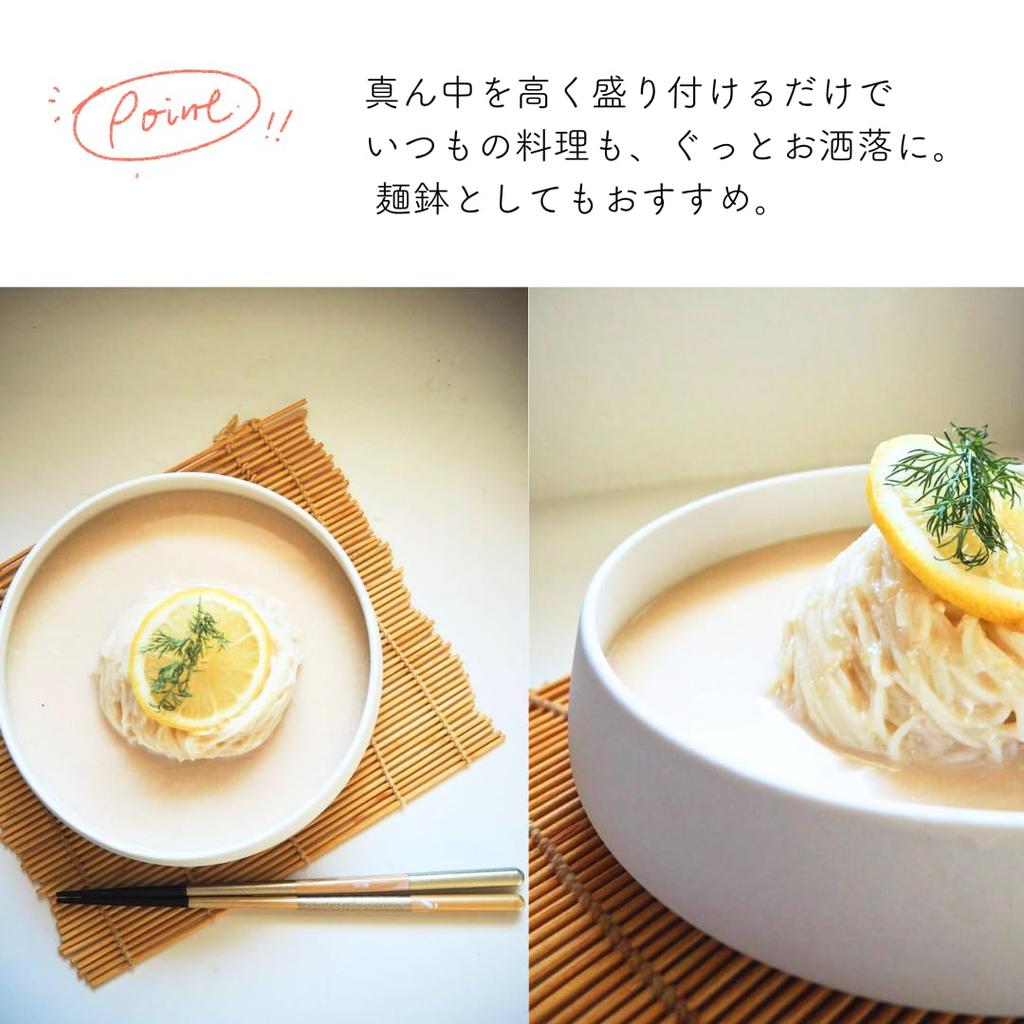 Syokkidana Bowl 19cm White Pasta Large Bowl and Dishwasher Safe Mino Japanese Bowl Made In Stylish White Tie-Down (Large / / Matte) Dish, (Microwave /