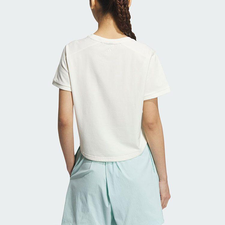 Adidas T Shirt Women's Jade White JN6663