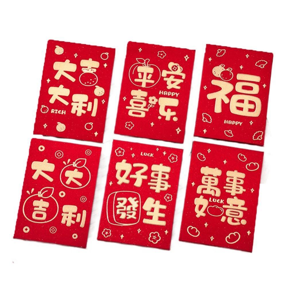 6Pcs Cute Lucky Red Pocket Cartooon New Year Red Packet Red Envelope Bag Blessing Gift