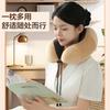Neck pillow pillow Airplane car sleeping U-shaped pillow Neck pillow