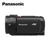 Panasonic HC-VX3GK 4K Camcorder (Dual Battery Kit)