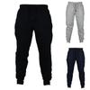 Men Jogger Solid Color Drawstring Plush Thick Warm Pants Sweatpants Trousers