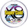 DUEL HARDCORE Supercold X8 Леска для рыбалки Рыбалка Высокая Высокая [Леска, Снасть, Прочность, Чувствительность]