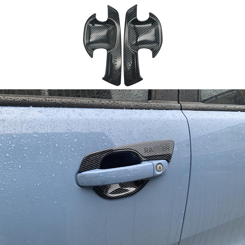 Декоративная накладка-чашка наружной дверной ручки цвета карбонового волокна, подходит для Ford Ranger Wildtrak Raptor 2012-