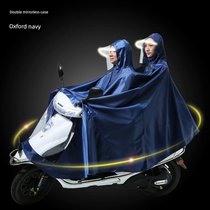 Tough Trench Coat Long Full Body Double Single Battery Car Poncho Electric Car Waterproof Thickened Extra Large-Size Motorcycle