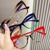 Fashionable Glasses for Women Retro Cat Eyes Anti Blue Light Flat Lens Color Blocked Personalized Eyeglass Frame