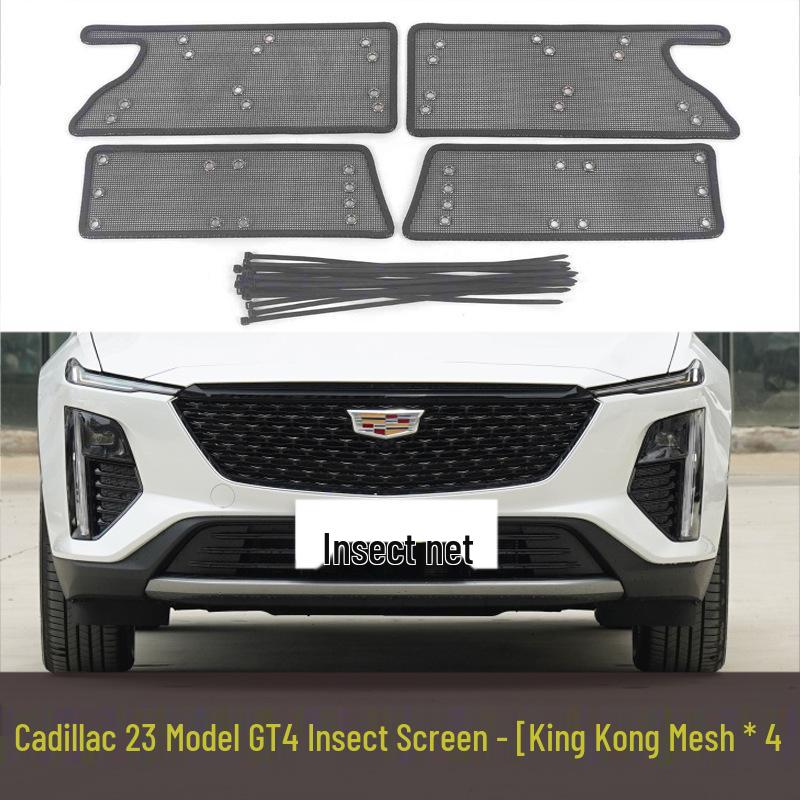 Cadillac GT4 2023 Решетка радиатора Москитная сетка и Защитная сетка переднего бампера